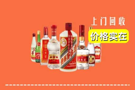 嘉兴桐乡市回收烟酒