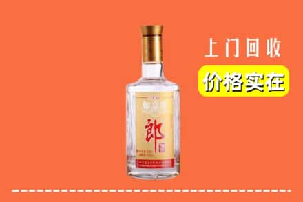 嘉兴桐乡市回收老郎酒